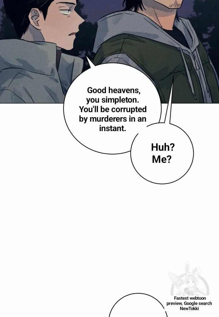 THE KILLER'S INTERVIEW Chapter 39 64